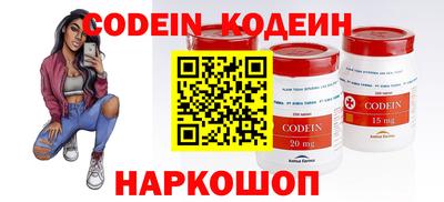 соль курить ск Ярославль