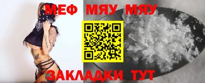 кокаин VHQ Ярцево