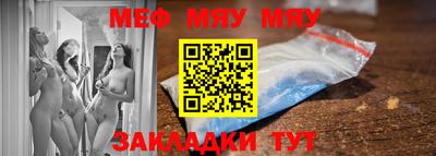 соль курить ск Ярославль
