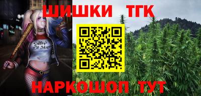 стаф Янаул