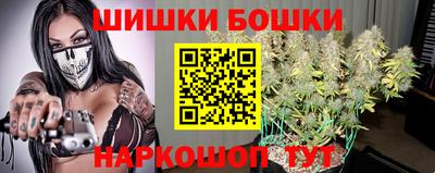 кокаин VHQ Ярцево