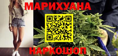 соль курить ск Ярославль