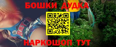 кокаин VHQ Ярцево