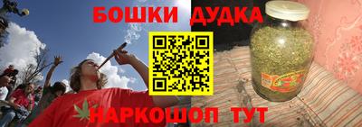 соль курить ск Ярославль