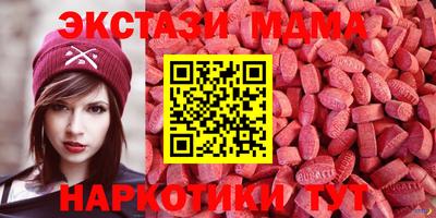 кокаин VHQ Ярцево