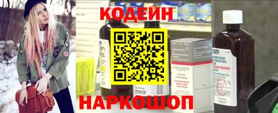 стаф Янаул