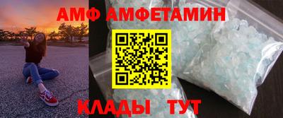 кокаин VHQ Ярцево