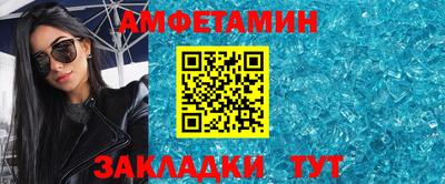 стаф Янаул