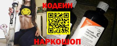 стаф Янаул