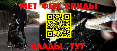 соль курить ск Ярославль