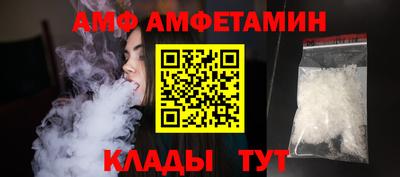 стаф Янаул