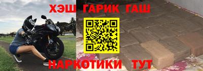 соль курить ск Ярославль