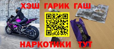 кокаин VHQ Ярцево