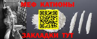 соль курить ск Ярославль